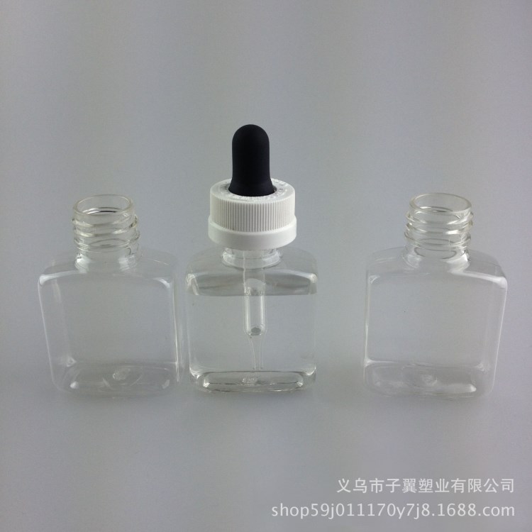 30ML 一次性沐浴露洗發(fā)水瓶 免水洗手液瓶 電化水瓶