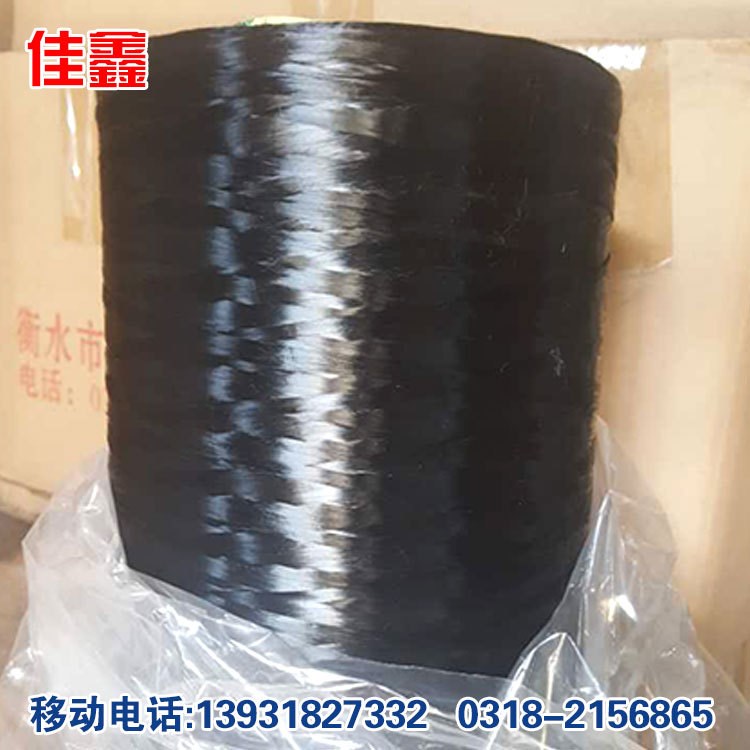 供應(yīng)原裝3K預(yù)氧絲 預(yù)氧化纖維長纖可用于卷曲盤根等 規(guī)格