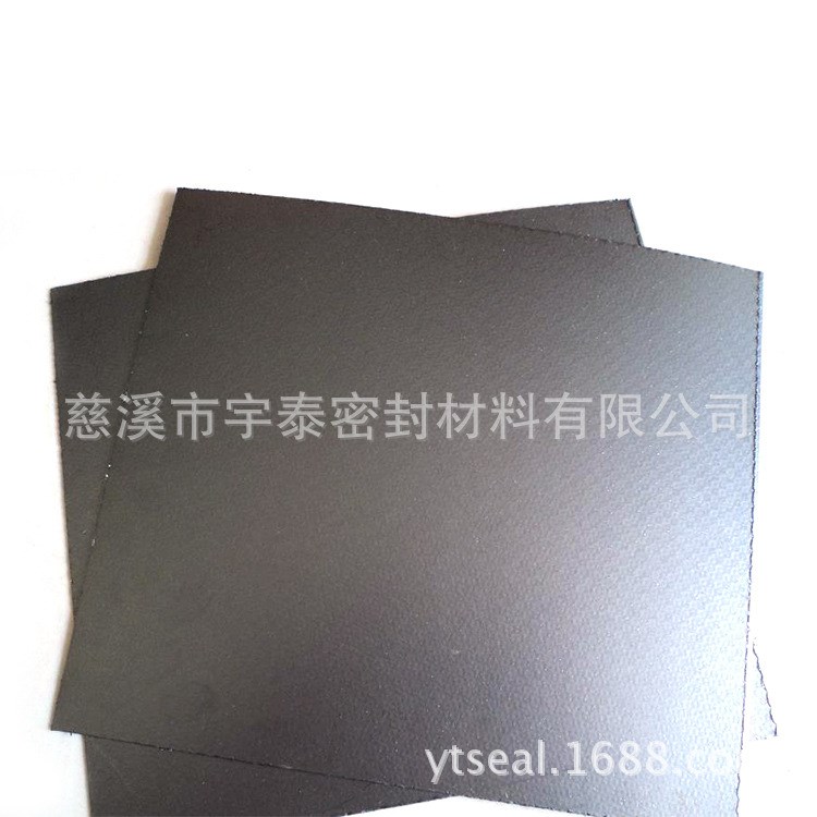 石墨增強(qiáng)板 密封供應(yīng)增強(qiáng)柔性石墨復(fù)合板
