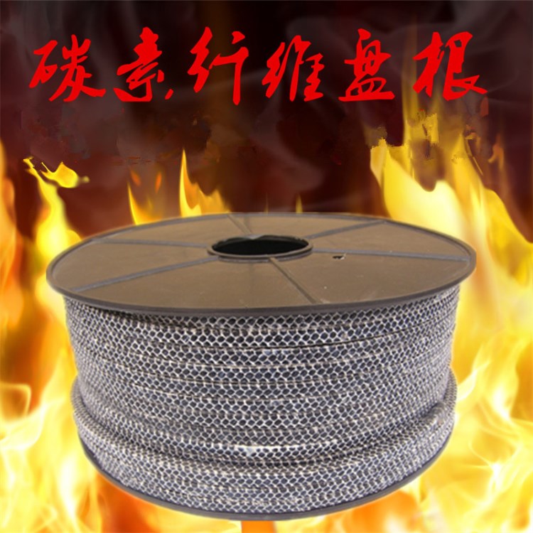 定做高品質耐磨耐油浸液碳素盤根,碳纖維盤根。