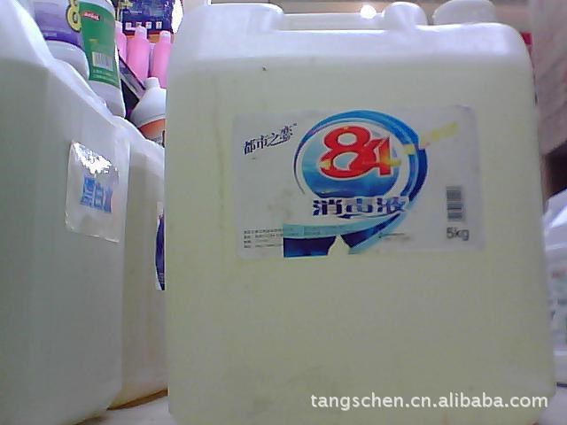 廠家生產(chǎn);20KG桶裝 洗潔精 洗發(fā)水沐浴露洗手液 漂白水 消毒液
