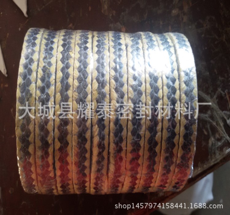 芳綸盤根廠家直銷  芳綸纖維盤根 四角芳綸盤根 芳綸碳素盤根