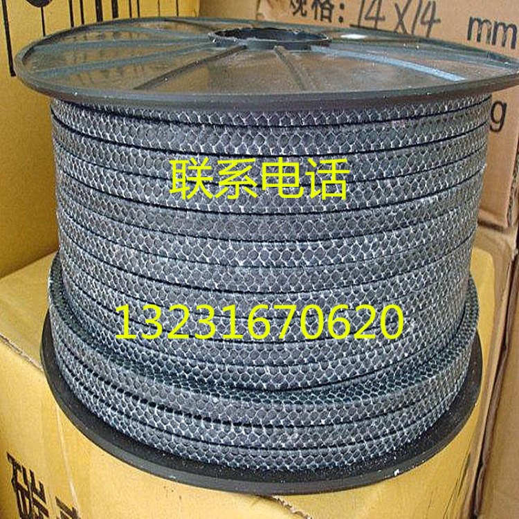 直銷四角芳綸混編碳素盤根 耐高溫耐腐蝕芳綸碳素盤根芳綸碳素盤