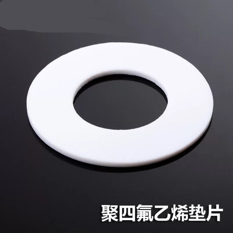 廠家供應(yīng) 聚四氟乙烯膨脹墊 聚四氟乙烯軟墊