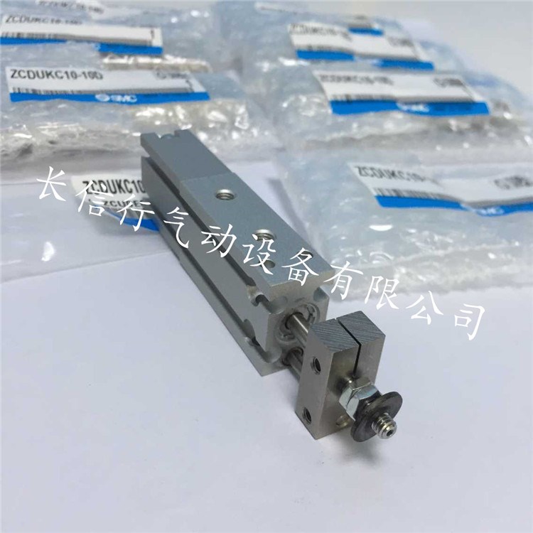 代理日本SMC原裝真空用氣缸ZCDUKC20-10D 50D自由安裝氣缸
