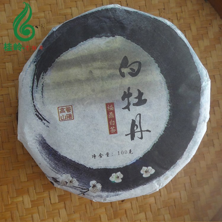 月餅茶廠家直銷 100g白牡丹茶餅 福鼎白茶中秋佳節(jié)送禮白茶批發(fā)