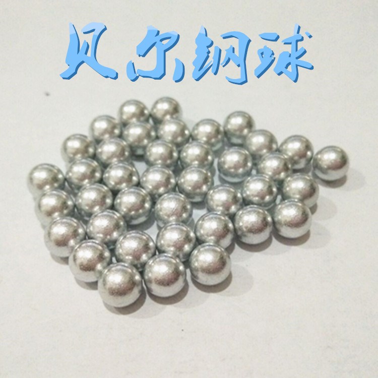 廠家直銷  高亮鋁球 實心鋁珠  6.35mm10mm4.72mm均有現(xiàn)貨