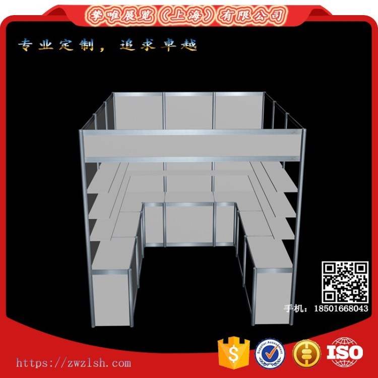 厂家定制展览展会专用40方柱及八菱柱国际标摊 摊位 可租赁