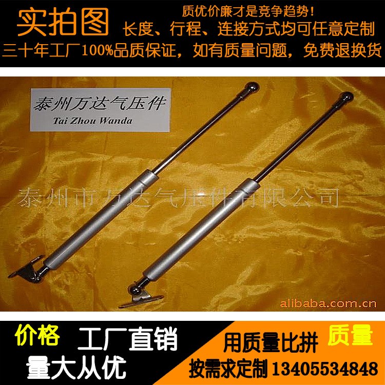 各種農機設備自由型壓縮氣彈簧消防車用支撐桿小吃車上翻窗支撐桿