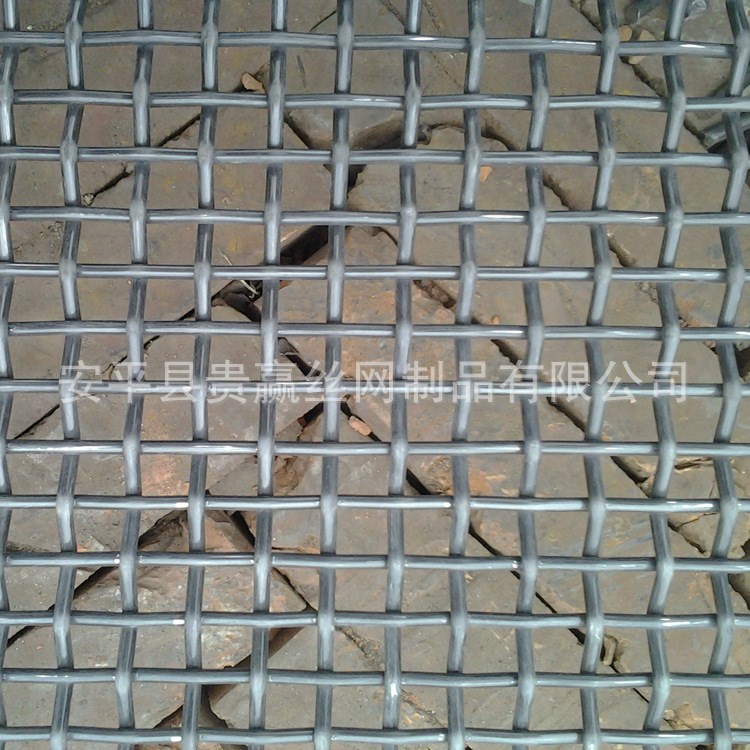 重型礦篩網(wǎng) 錳鋼編織石油振動(dòng)篩 機(jī)械部件底部鋼絲網(wǎng) 黑鋼扎花網(wǎng)
