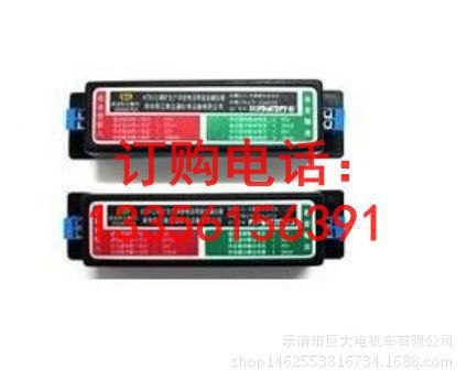 廠家直銷交通KTA12型耦合器礦用電話耦合器量大從優