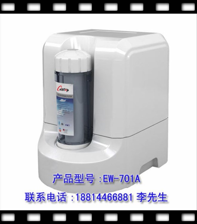 EW-701A 雙陶瓷配方 七芯十三級(jí)能量水機(jī)深圳上門安裝工廠可OEM