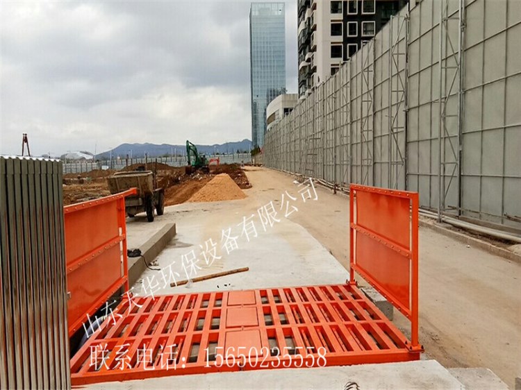 安徽省工地洗車機廠家 合肥市工程洗輪機