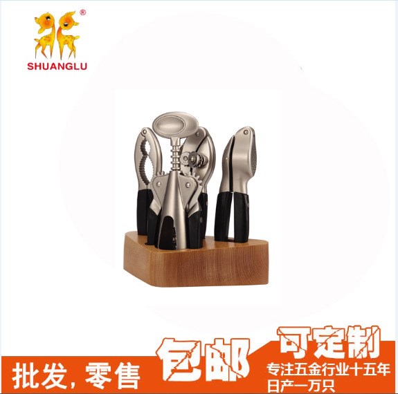鋅合金開瓶器/壓蒜器/核桃夾/削皮器，廚房小具套裝廠家直銷