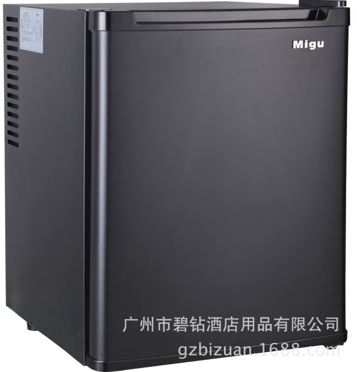 米谷35L小型冰箱家用單門(mén)酒店客房宿舍小冰箱電冰箱冷藏節(jié)能