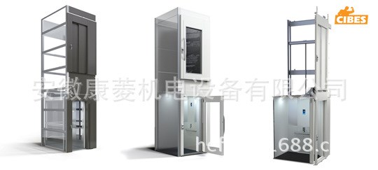 直銷升降平臺鋁合金 升降平臺車電動 曲臂升降平臺 u型升降平臺