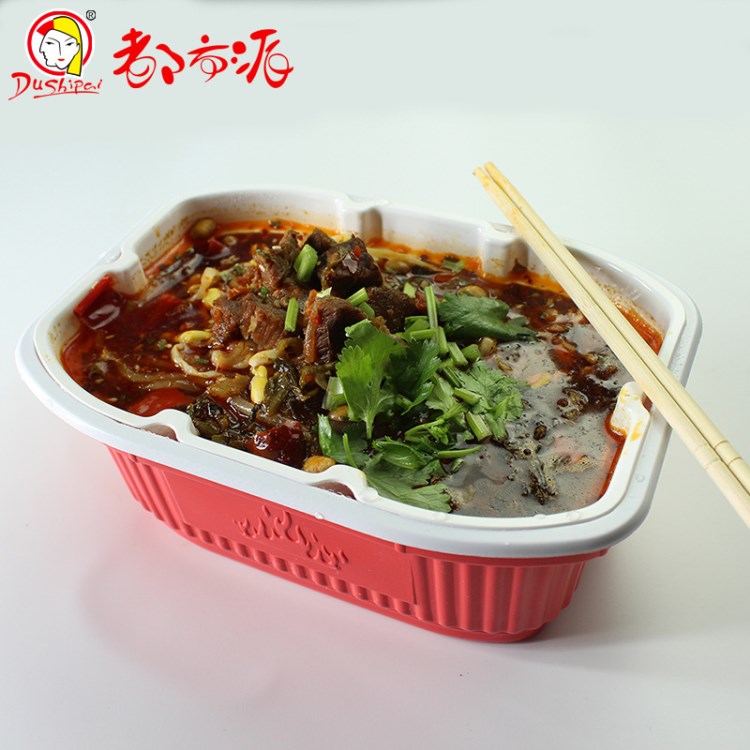 都市派方便酸辣粉自熱速食川味麻辣四川成都牛肉肥腸粉粉絲盒裝