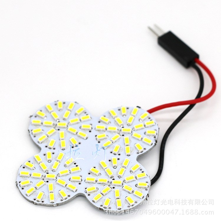 拉燈直銷 汽車led車頂燈 房燈88SMD 3014 閱讀燈 后備車箱燈