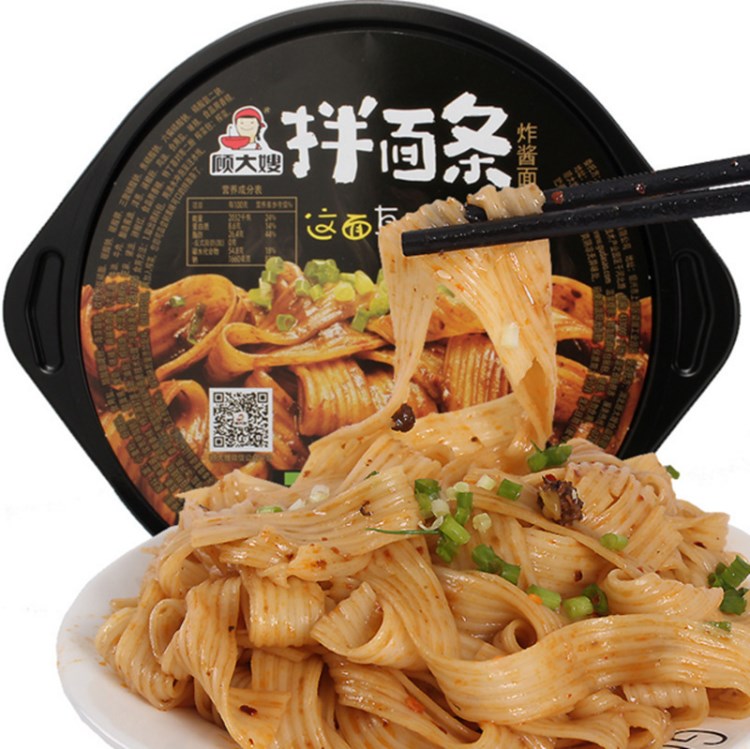 顾大嫂 拌面条炸酱面136g 速食面条方便面夜宵小吃即食干拌面碗装