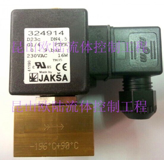 新品德國原裝Jaksa防水低溫閥D23C防護等級IP67