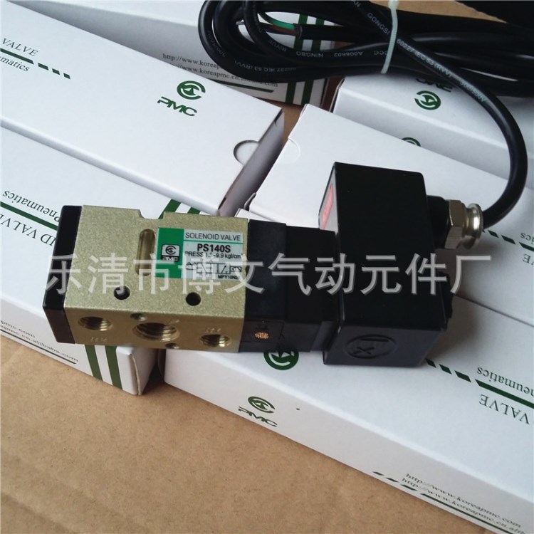 PMC電磁閥 PS140S防爆氣動閥 二位五通單電控防爆閥