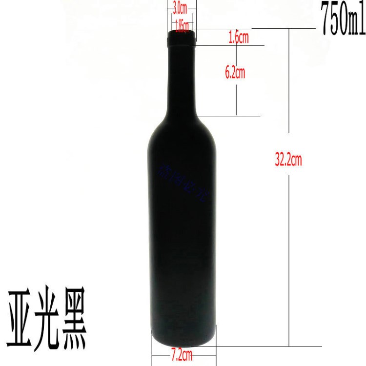 批發(fā)l紅酒瓶葡萄酒瓶750毫升黑色蒙砂香檳空酒瓶冰酒瓶含木塞