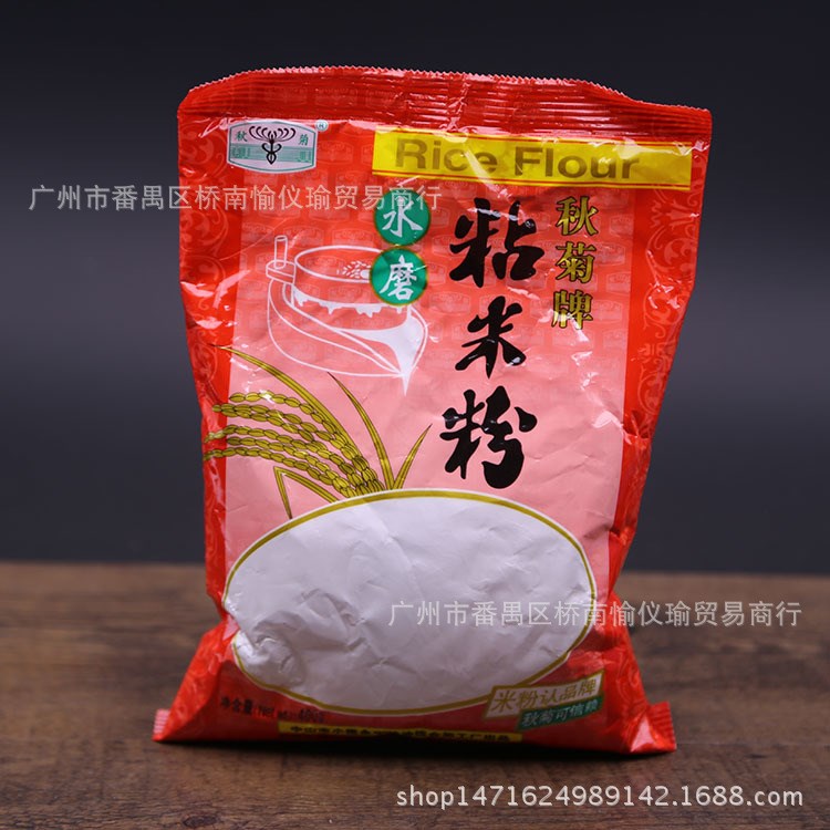 秋菊牌水磨粘米粉400g