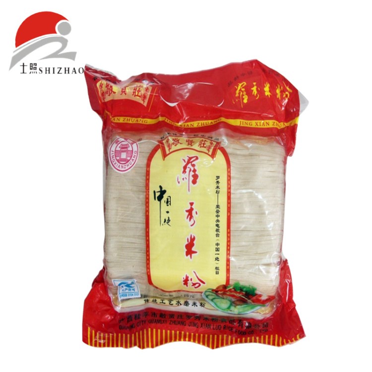 桂平特產(chǎn) 食品 米粉批發(fā) 傳統(tǒng)工藝水磨粉絲米線 羅秀米粉850克