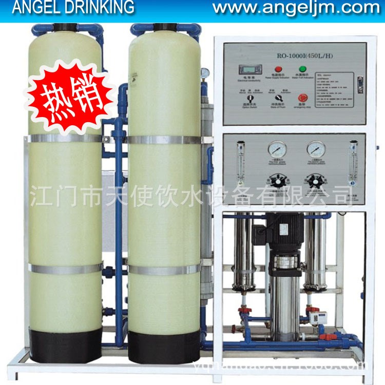 天使飲水供應(yīng) 天然泉供應(yīng)家用凈水機(jī)，生活飲用水處理設(shè)備