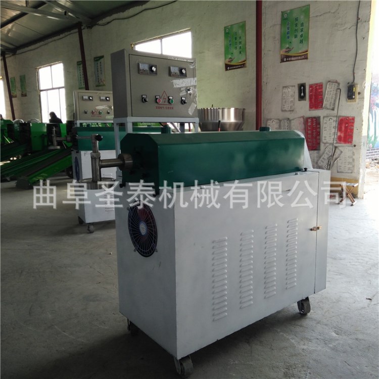 多功能圓粉機