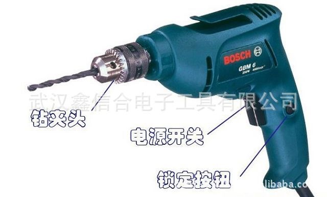 供应 德国博世BOSCH电动工具 GBM 6 手电钻