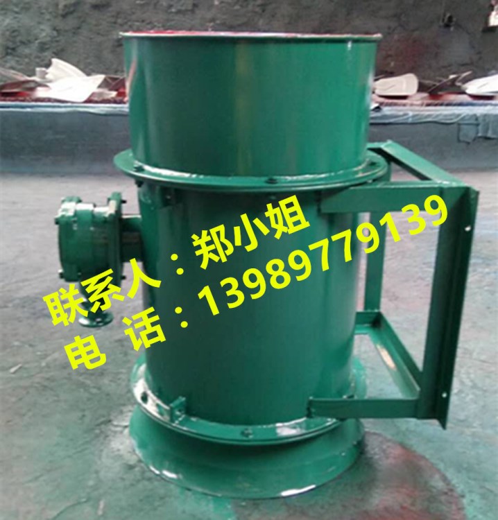 【廠家礦用風(fēng)機(jī)]YBT-5.5KW局扇風(fēng)機(jī)【廠家大量批發(fā)】防暴風(fēng)機(jī)