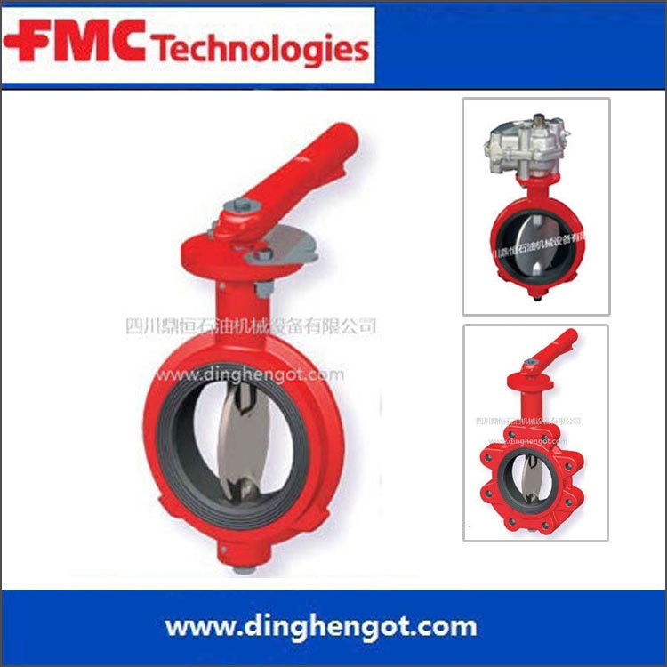 氣動(dòng)蝶閥|FMC石油配件蝶閥|型號(hào)3236771蝶閥