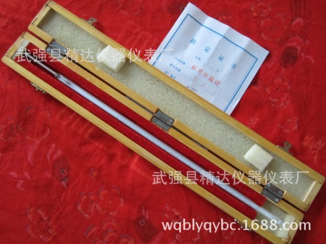 高精密溫度計 標準體溫計  體溫計檢測專用 35-45 分度0.05