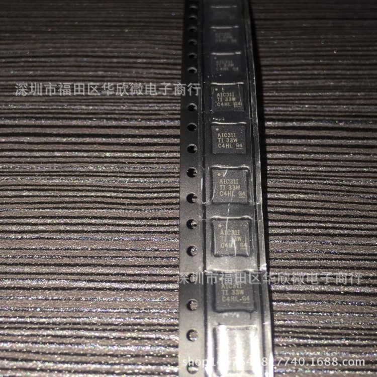 華欣微電子 TLV320AIC31IRHBR QFN32 TI 只做原裝現(xiàn)貨