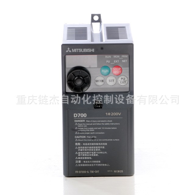 三菱變頻器FR-F740-18.5K-CHT 重慶涪陵經銷 現貨 