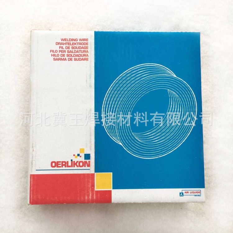 銷售SUPRANEL CuNi7瑞士奧林康焊材 ECuNi銅及銅合金焊條