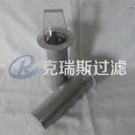 克瑞斯直供08/21 1946446 17  廠家生產船舶用代濾芯