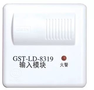 海灣輸入模塊GST-LD-8319可接非編碼煙感溫感現(xiàn)貨