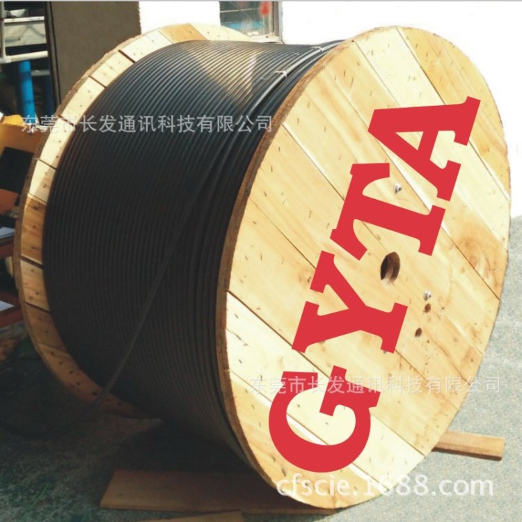 長(zhǎng)發(fā) 24芯光纜 單模 GYTA-144芯光纖 通信電纜