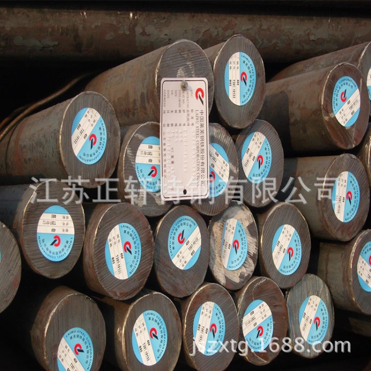 Q345D圓鋼現(xiàn)貨耐低溫 廠家生產(chǎn)Q345d圓鋼價格 Q345d圓鋼零售