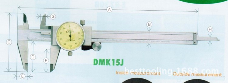 供應(yīng)日本KANON中村帶表盤卡尺DMK系列