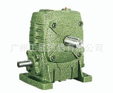 減速機(jī)/齒輪箱/WP系列/WPA/WPS/減速器