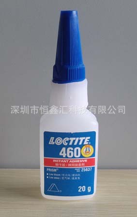 乐泰460胶水低白化胶低气味环保型胶水loctite460胶水乐泰胶水460