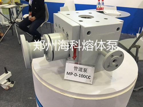 鄭州海科熔體泵制造商 導熱油加熱不銹鋼材質MP-D管道泵 化工泵