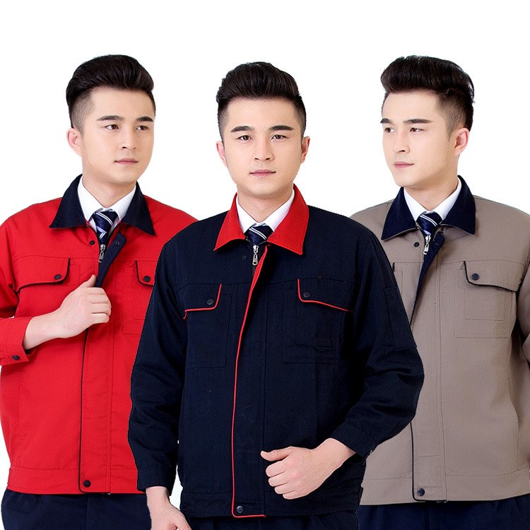定制秋季長袖工作服套裝男女勞保服汽修工程工裝工廠車間工人工服