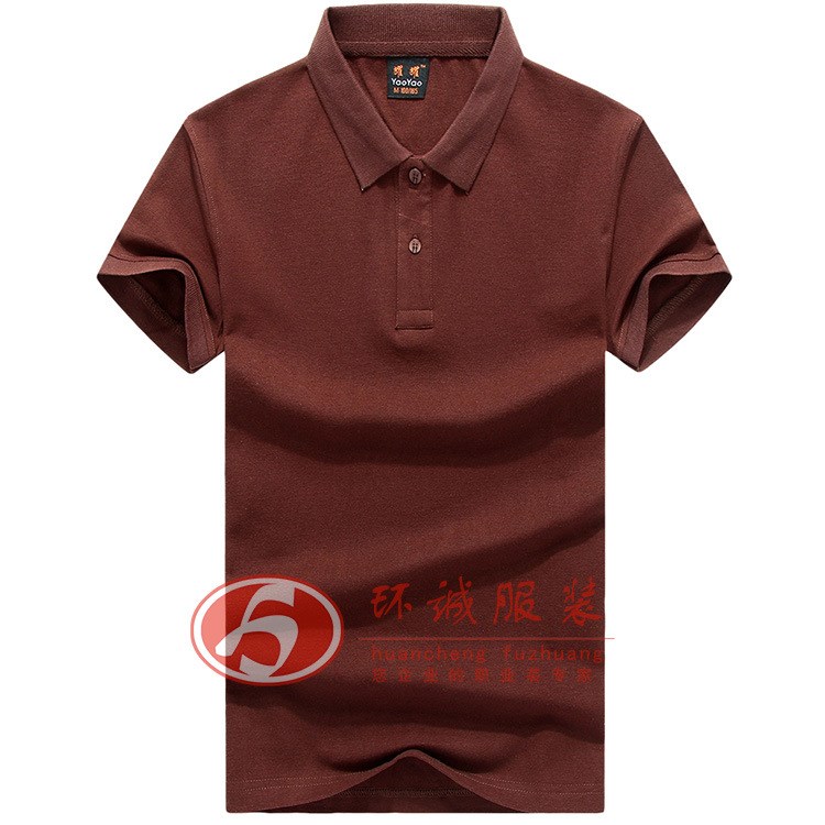 POLO衫定制工作服班服订做短袖企业服工衣广告文化衫印LOGO刺绣