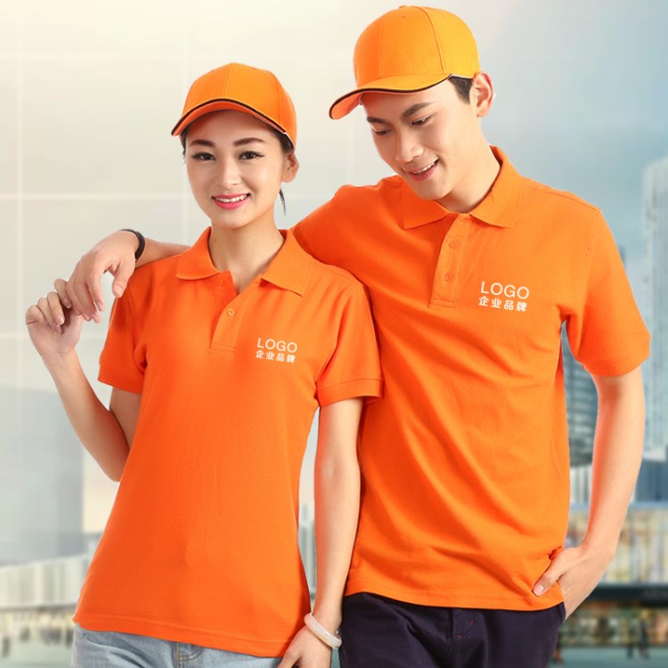 廠家批發(fā)全棉短袖POLO衫 企業(yè)翻領廣告衫 工作服T恤定制LOGO