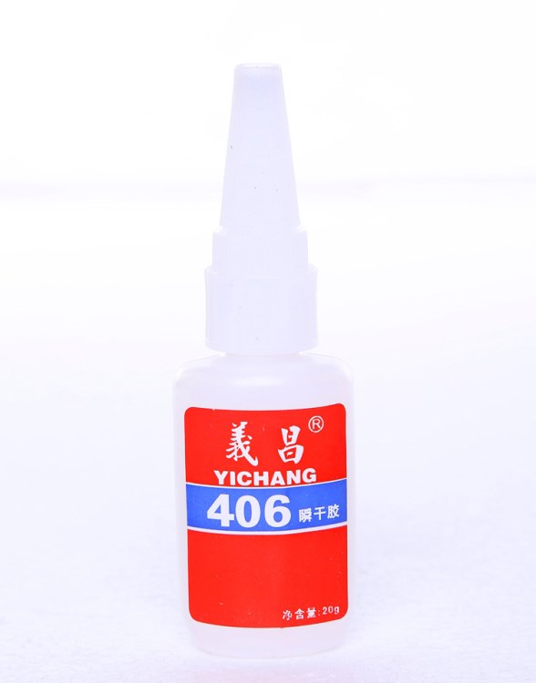 義昌406瞬干膠 通用型瞬間膠 低粘度膠水 表面不敏感型 透明20g