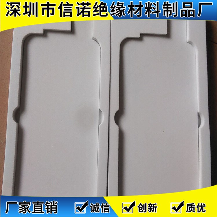 直銷海綿包裝盒內托充電器防沖擊泡棉內襯防震防靜電海綿包裝